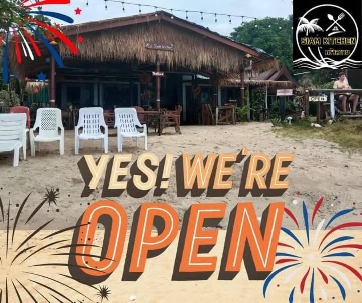 Bangbaobeach Resort Csang-sziget Kültér fotó